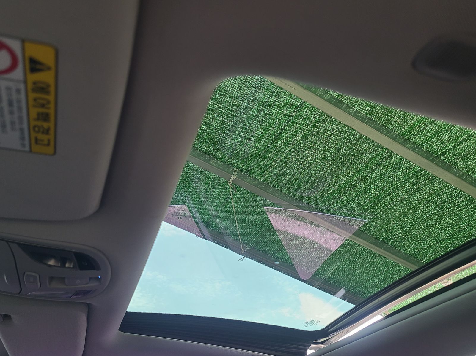 Image 15