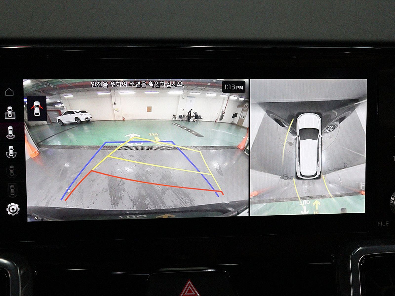 Image 7