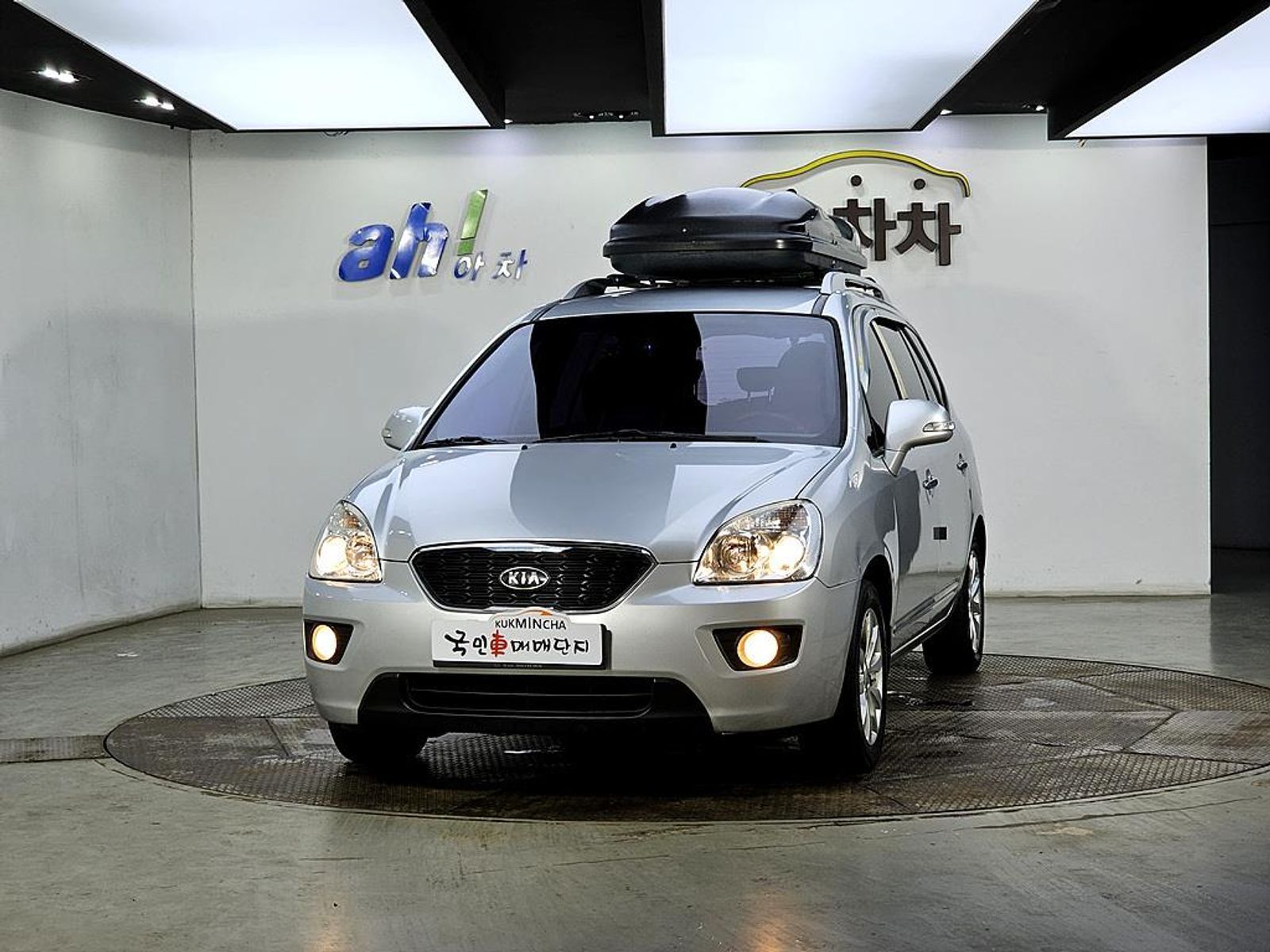 Image 2