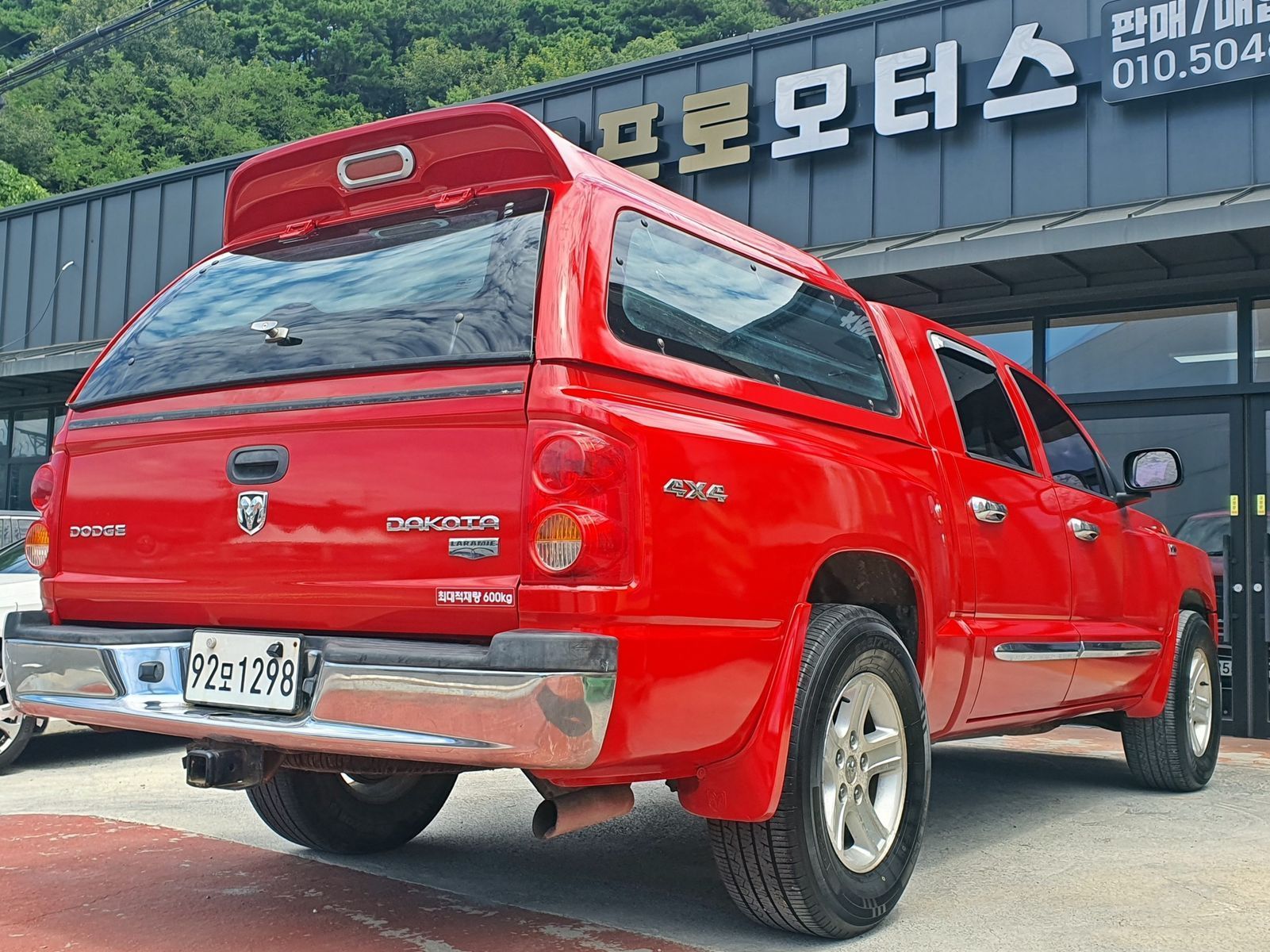 Image 2