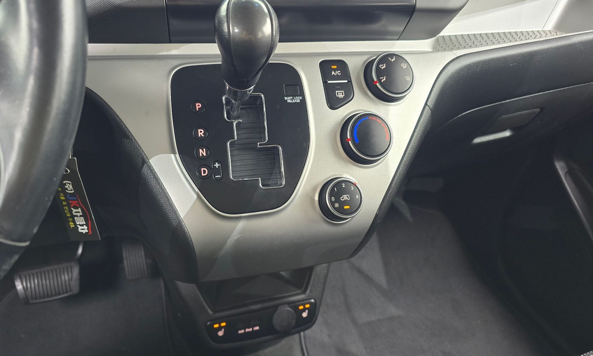Image 8