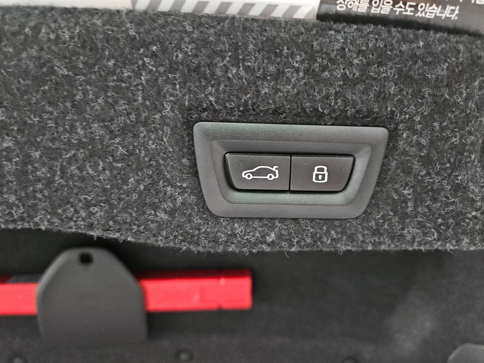 Image 18