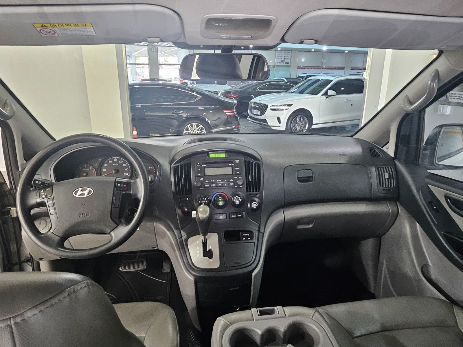 Image 11