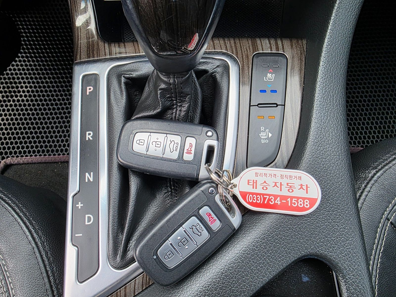 Image 11