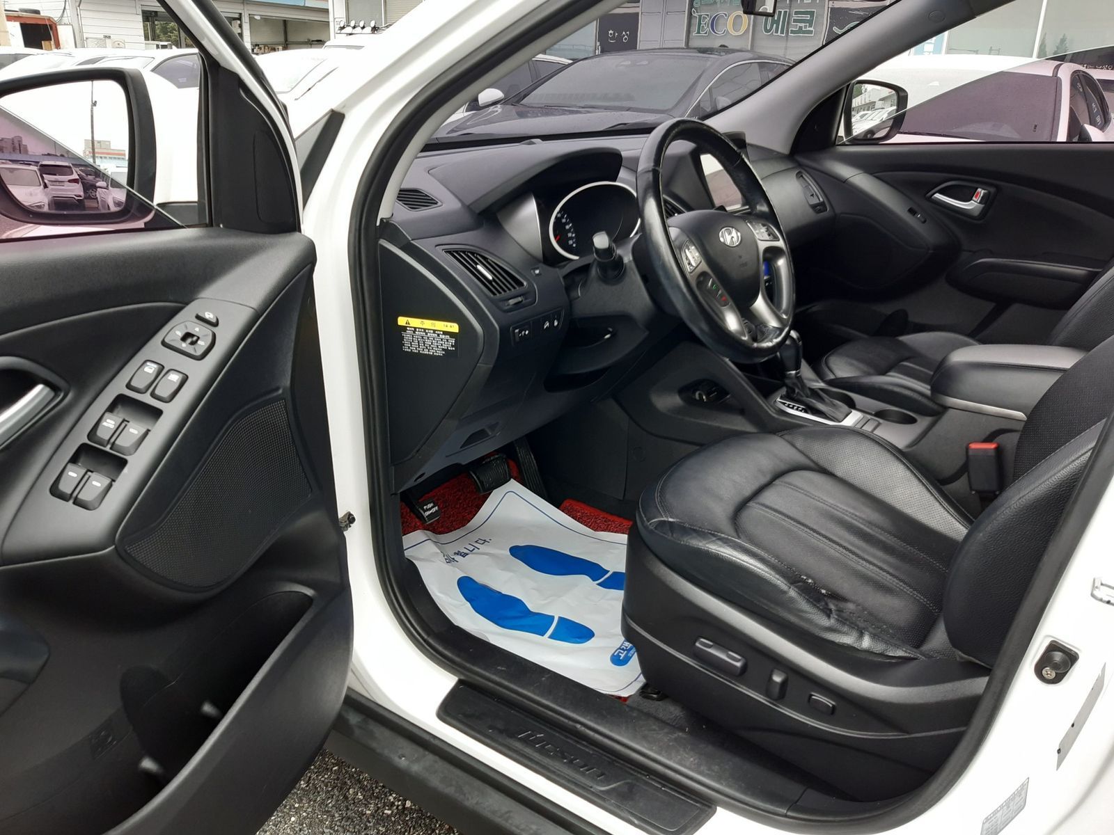 Image 7