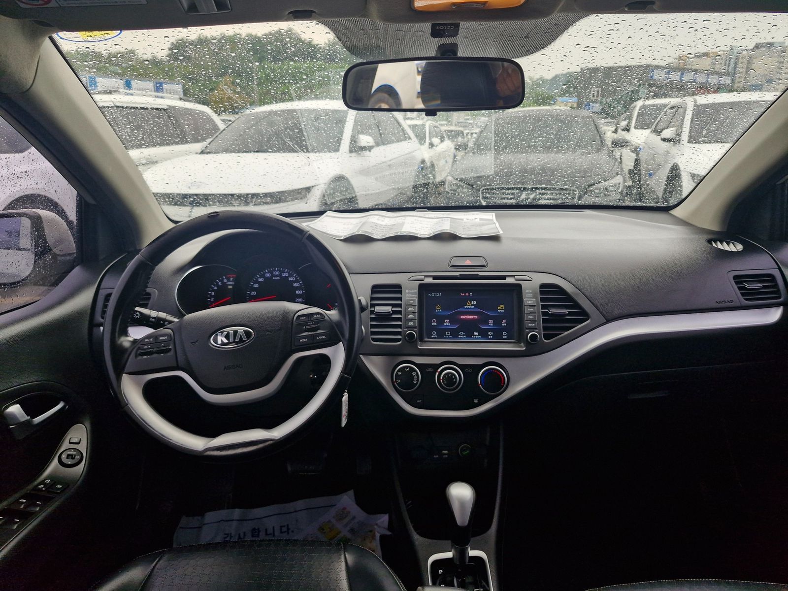 Image 8