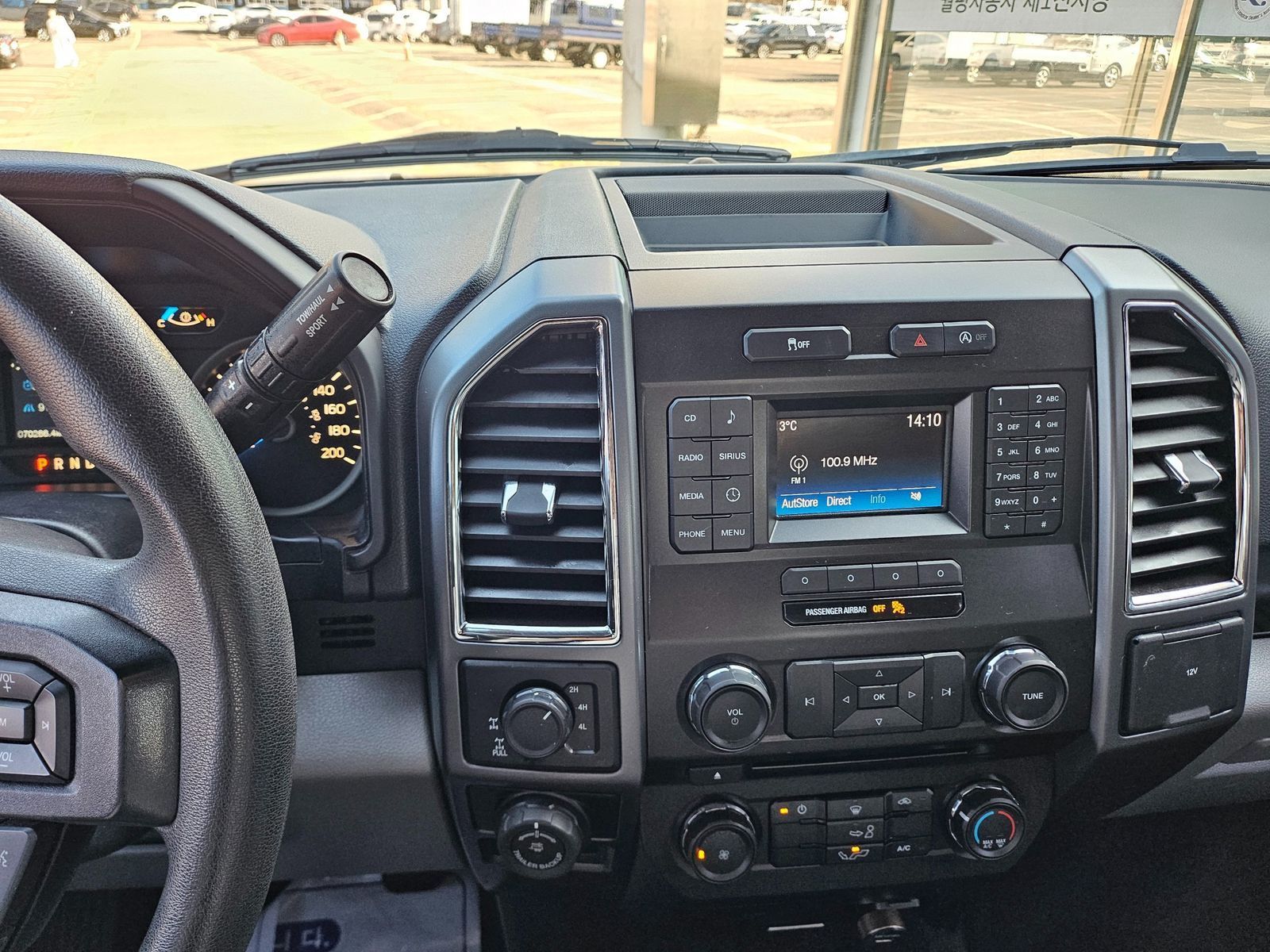 Image 12