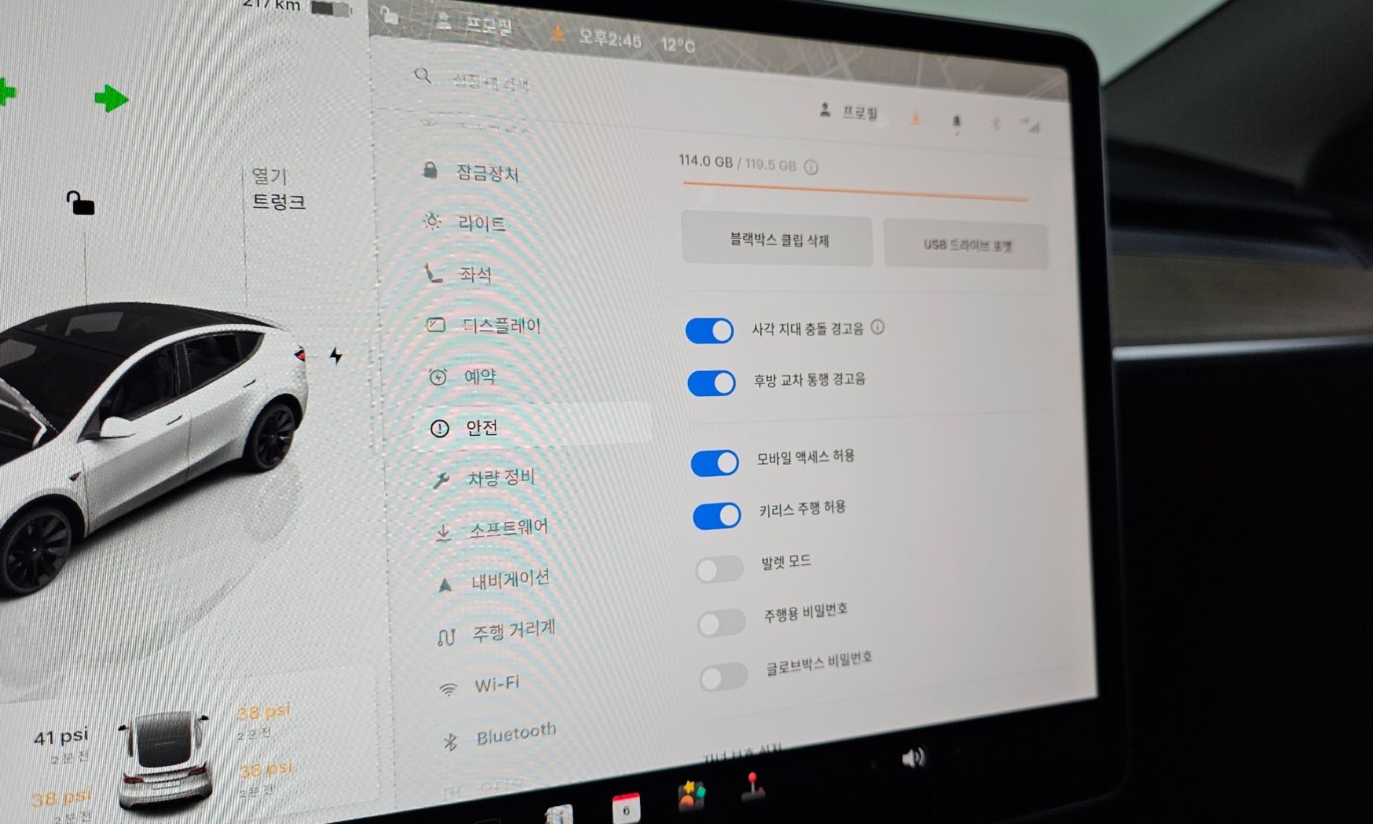 Image 26