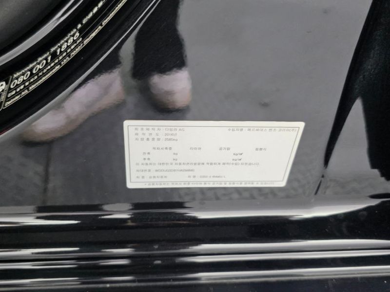 Image 38