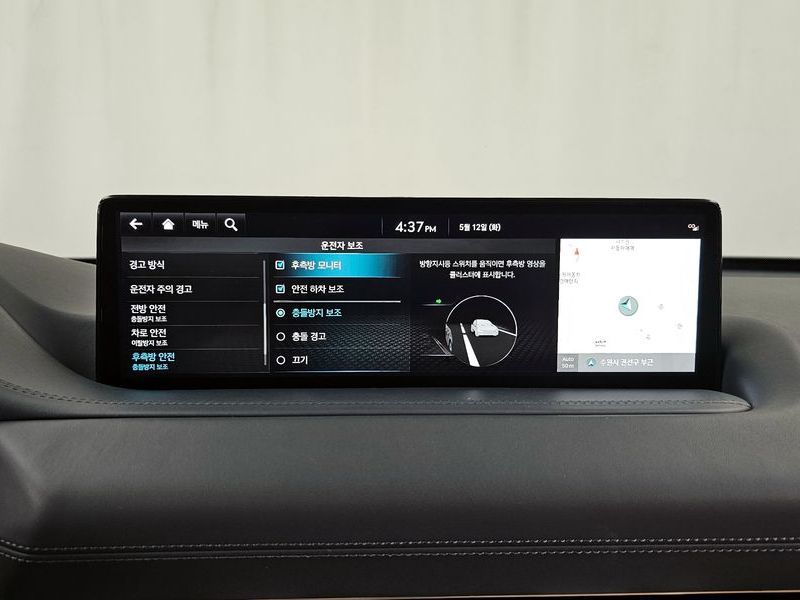 Image 15