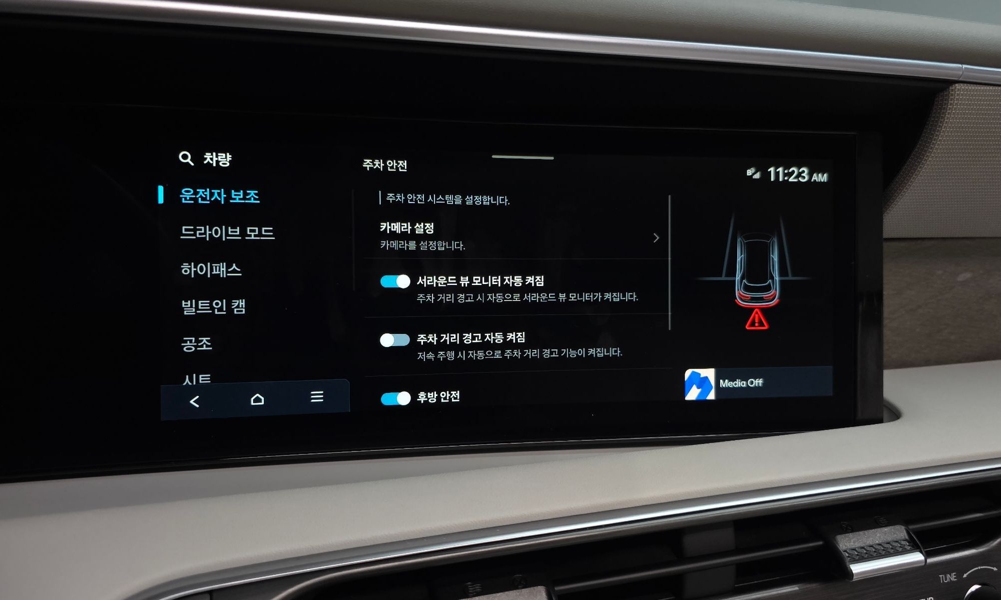 Image 36