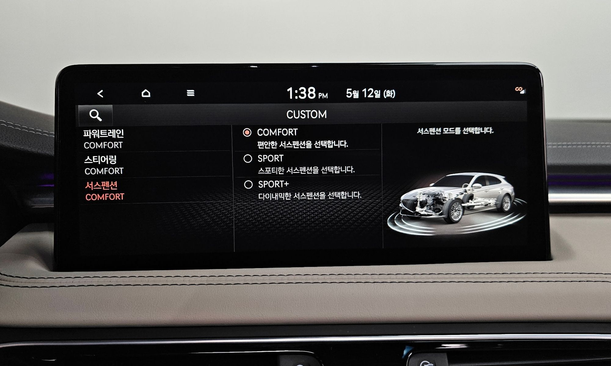 Image 40