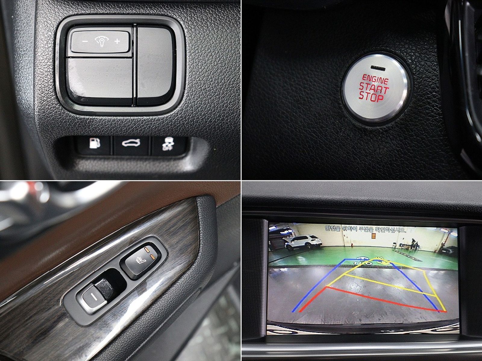 Image 17