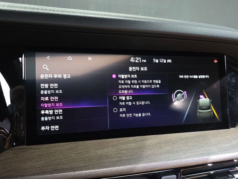 Image 15