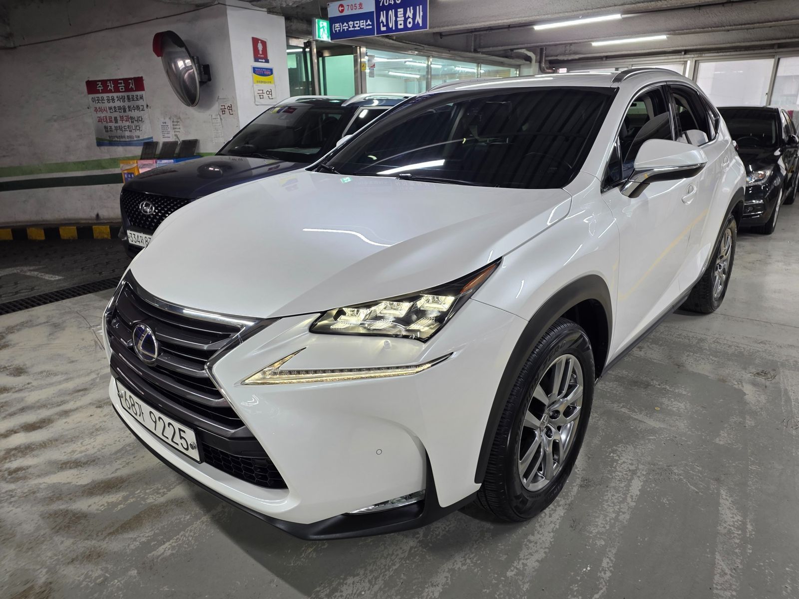 Image 0