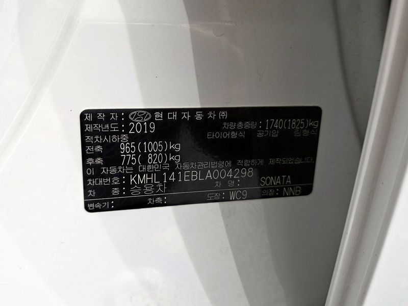 Image 38