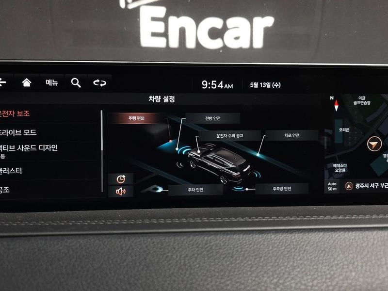 Image 15