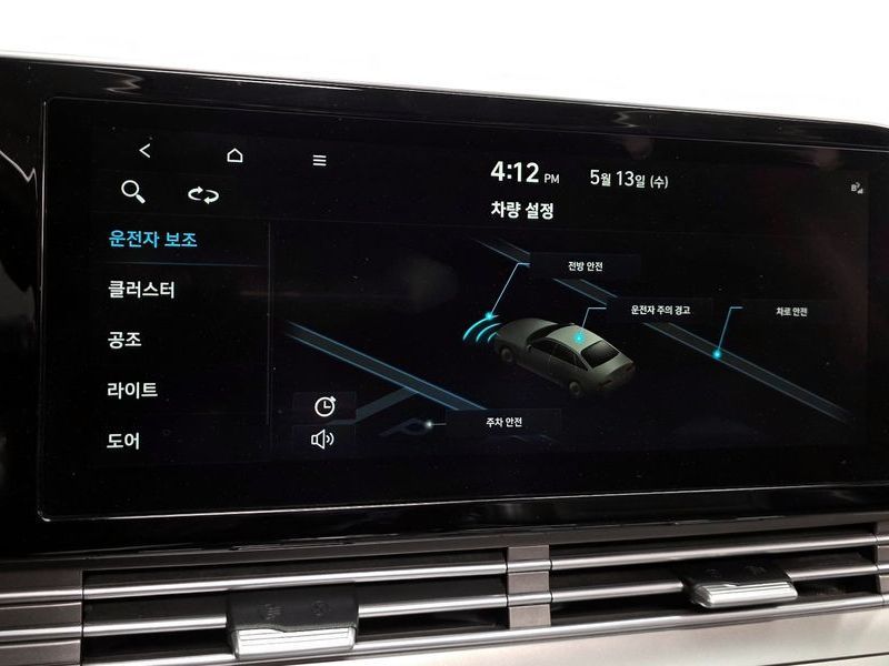 Image 15
