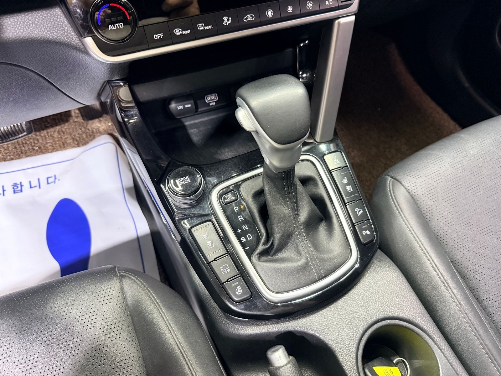 Image 8
