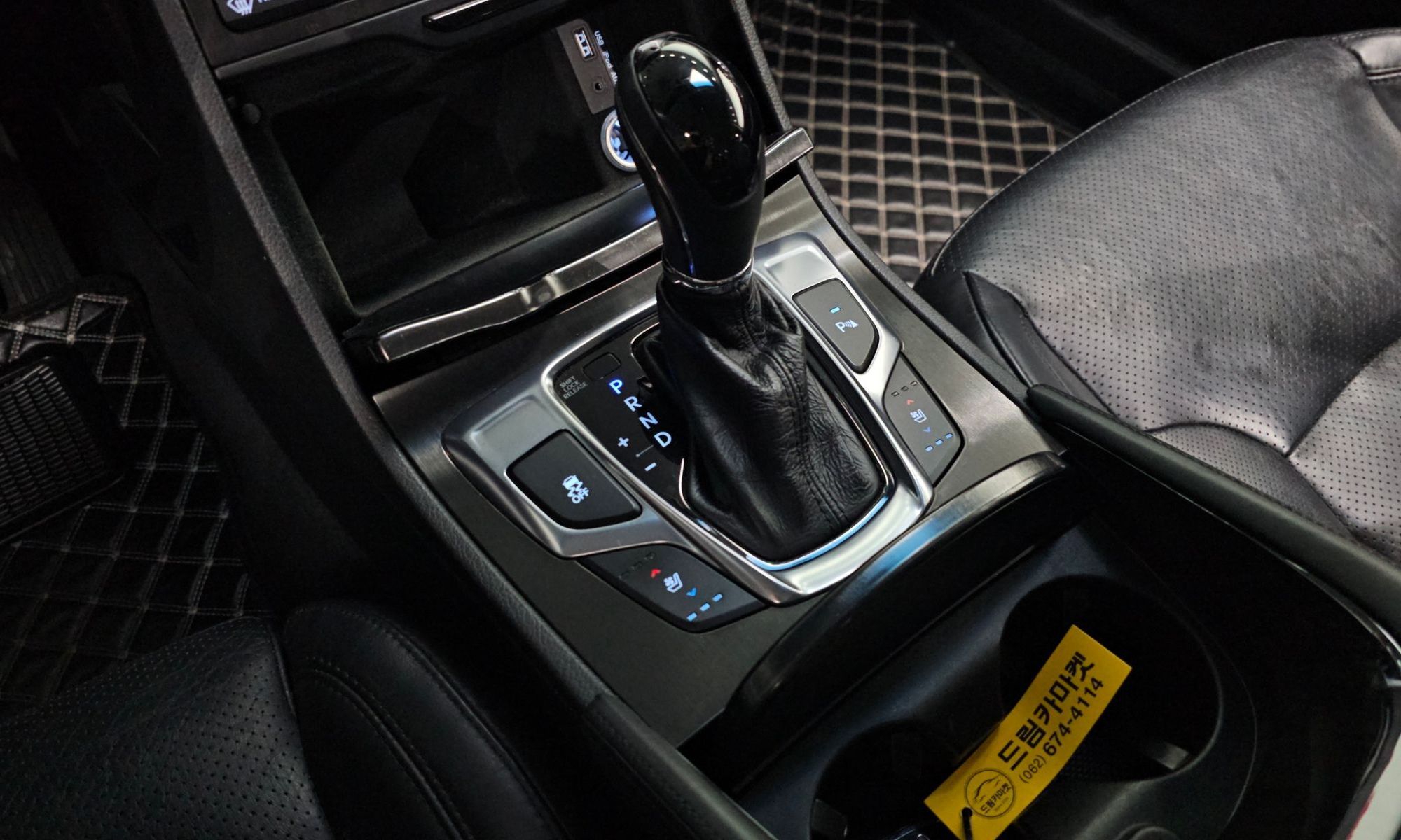 Image 7