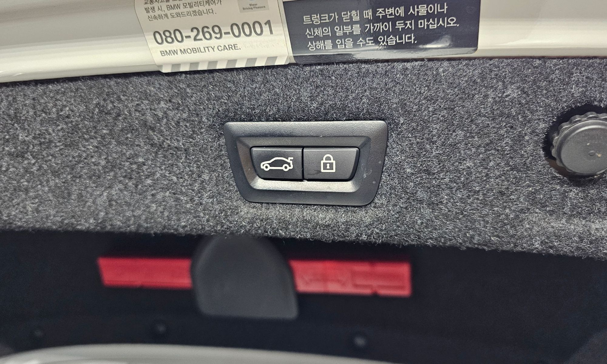 Image 18