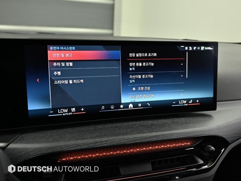 Image 15