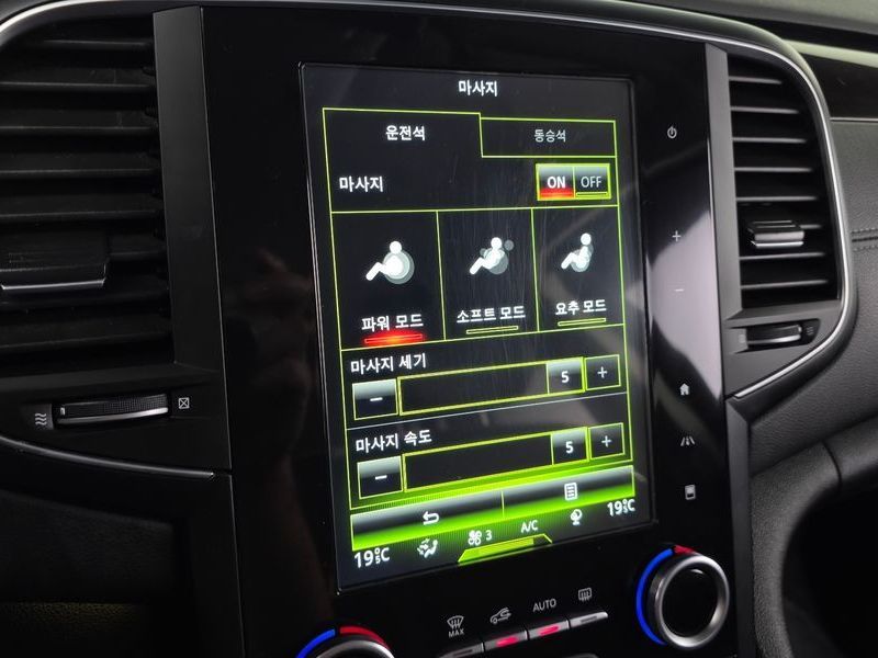 Image 14