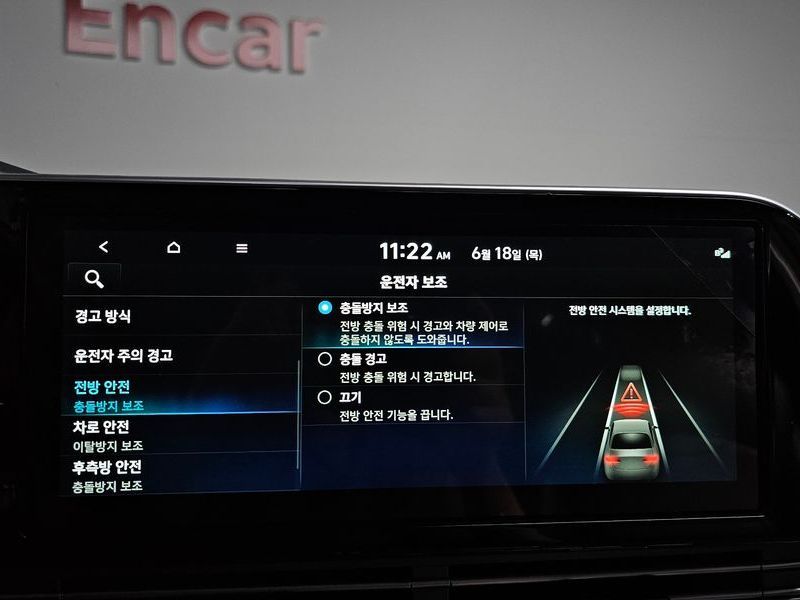 Image 27