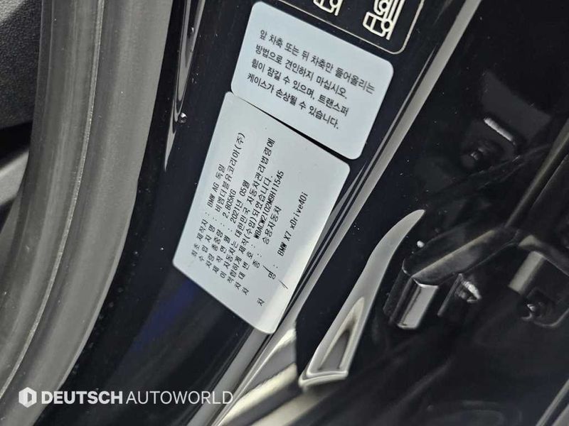 Image 19