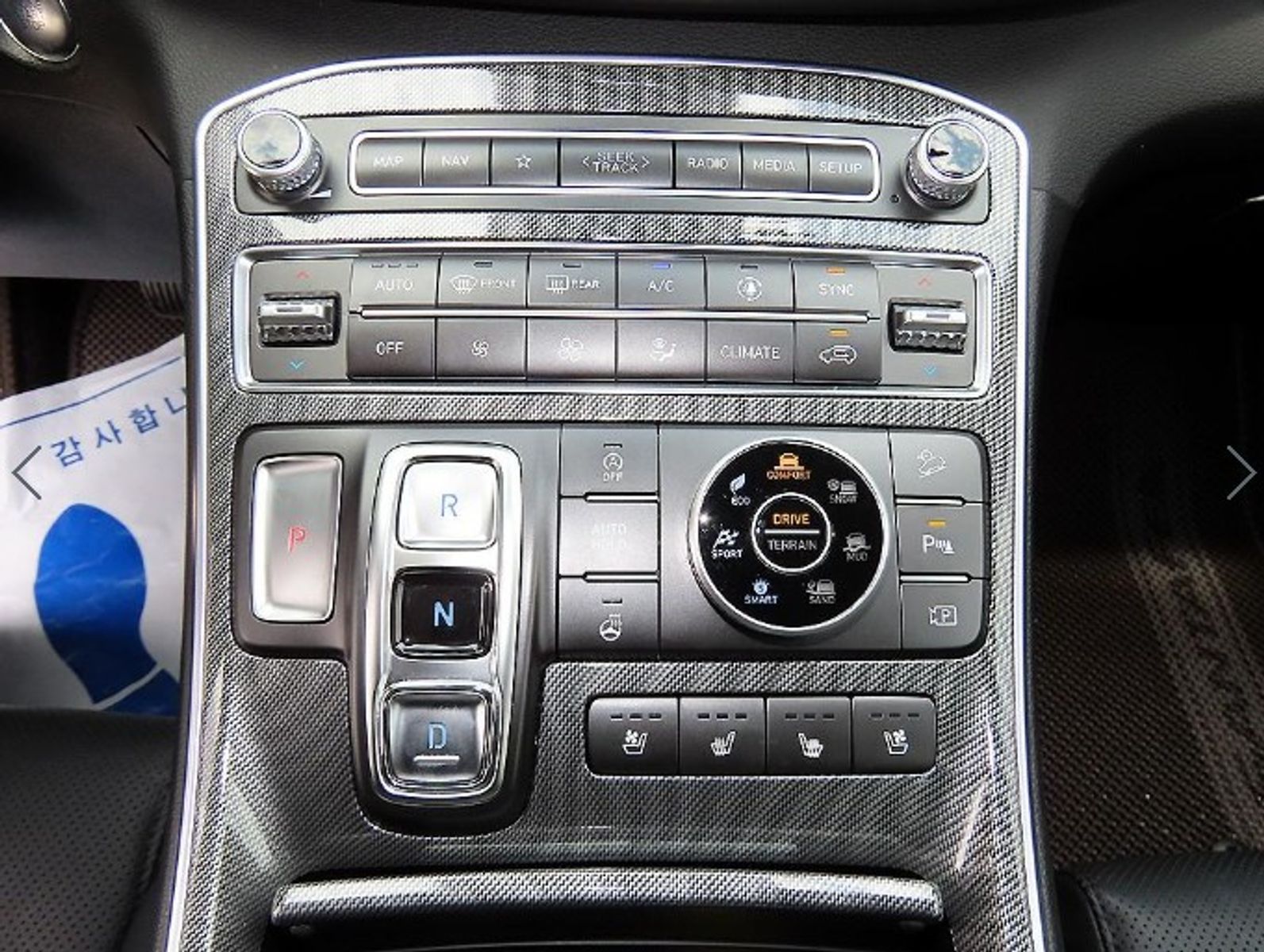 Image 9