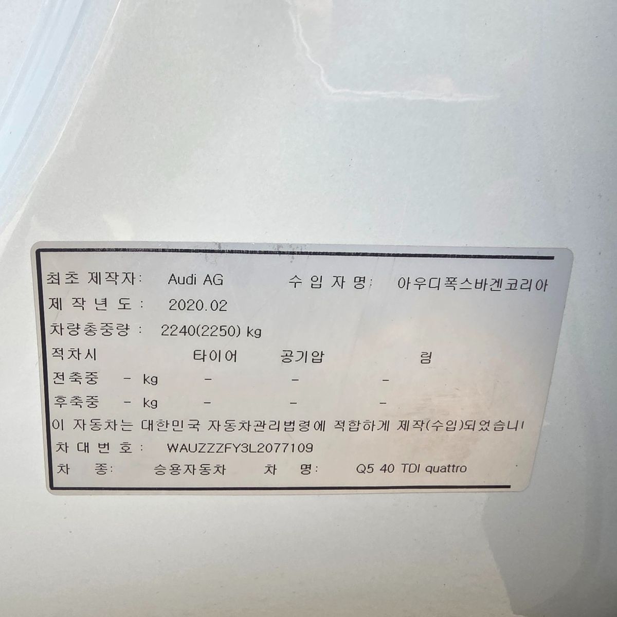 Image 18