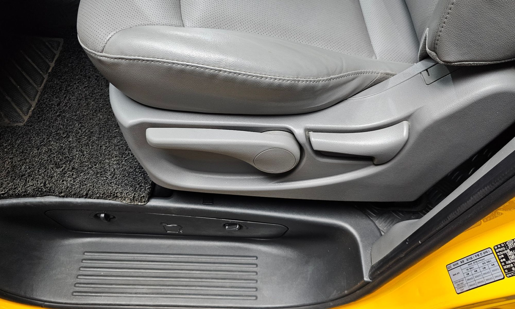Image 16
