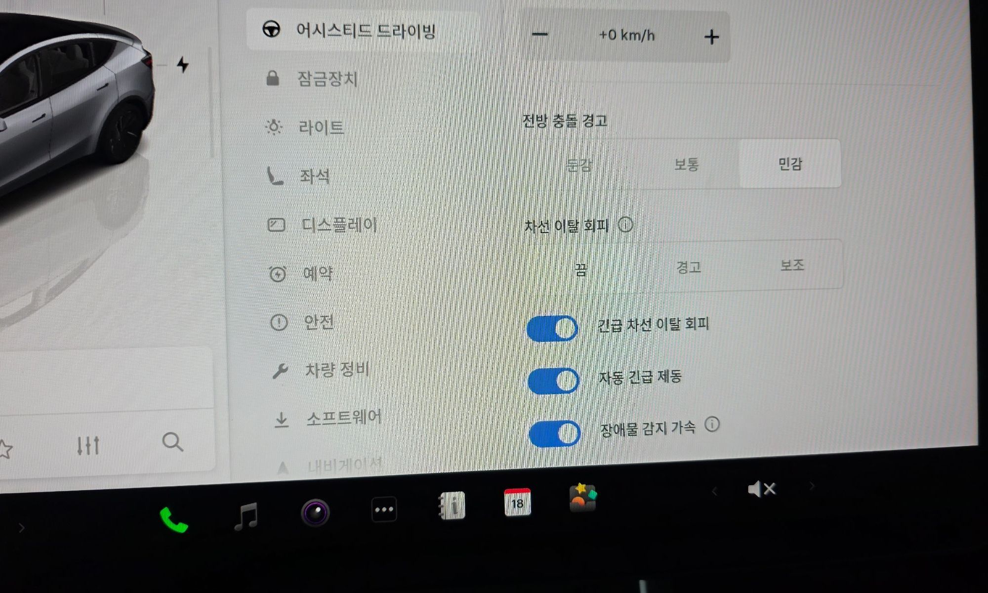 Image 15