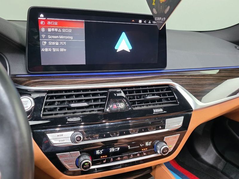 Image 14
