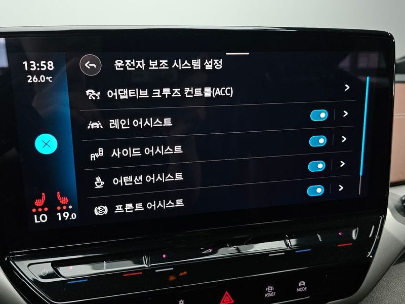 Image 15