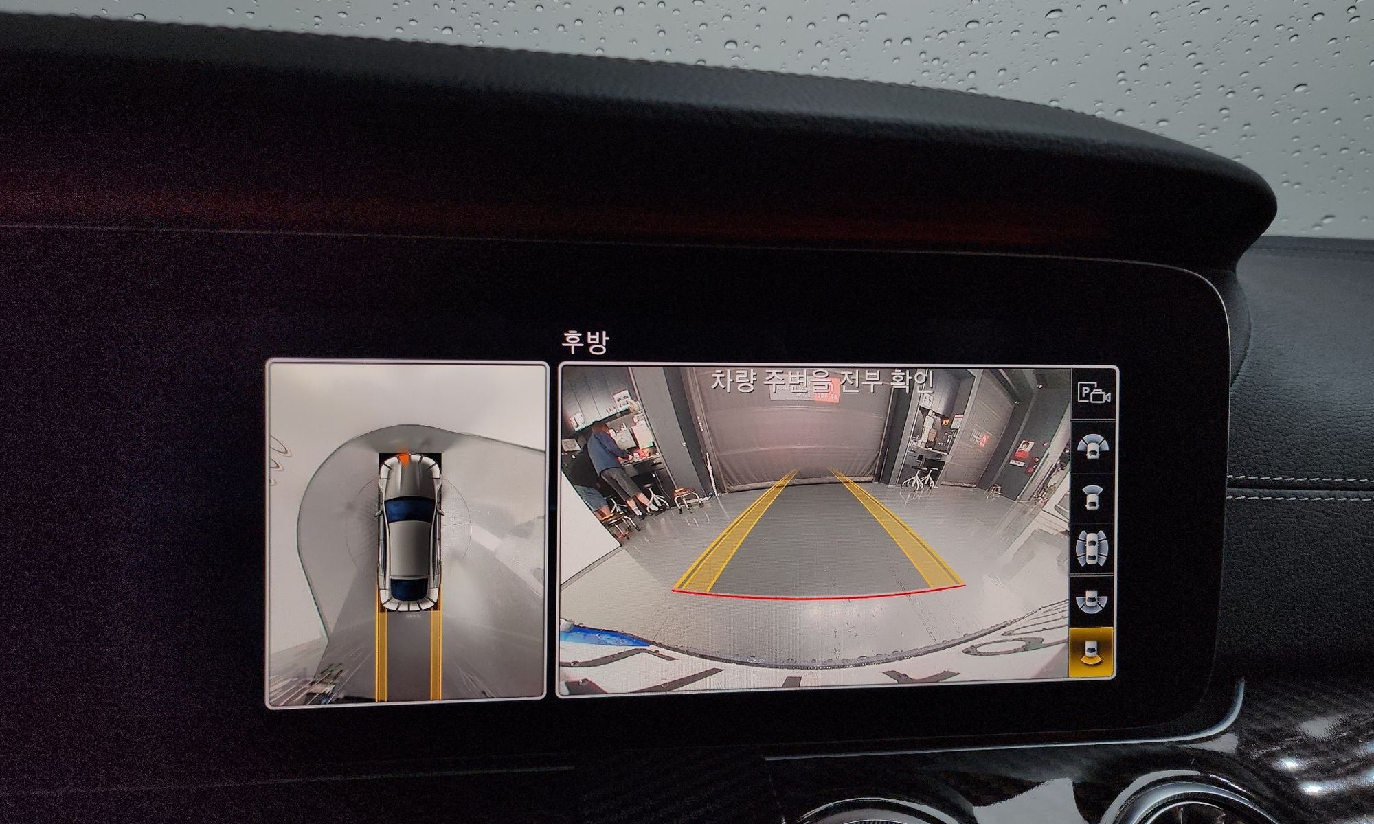 Image 13