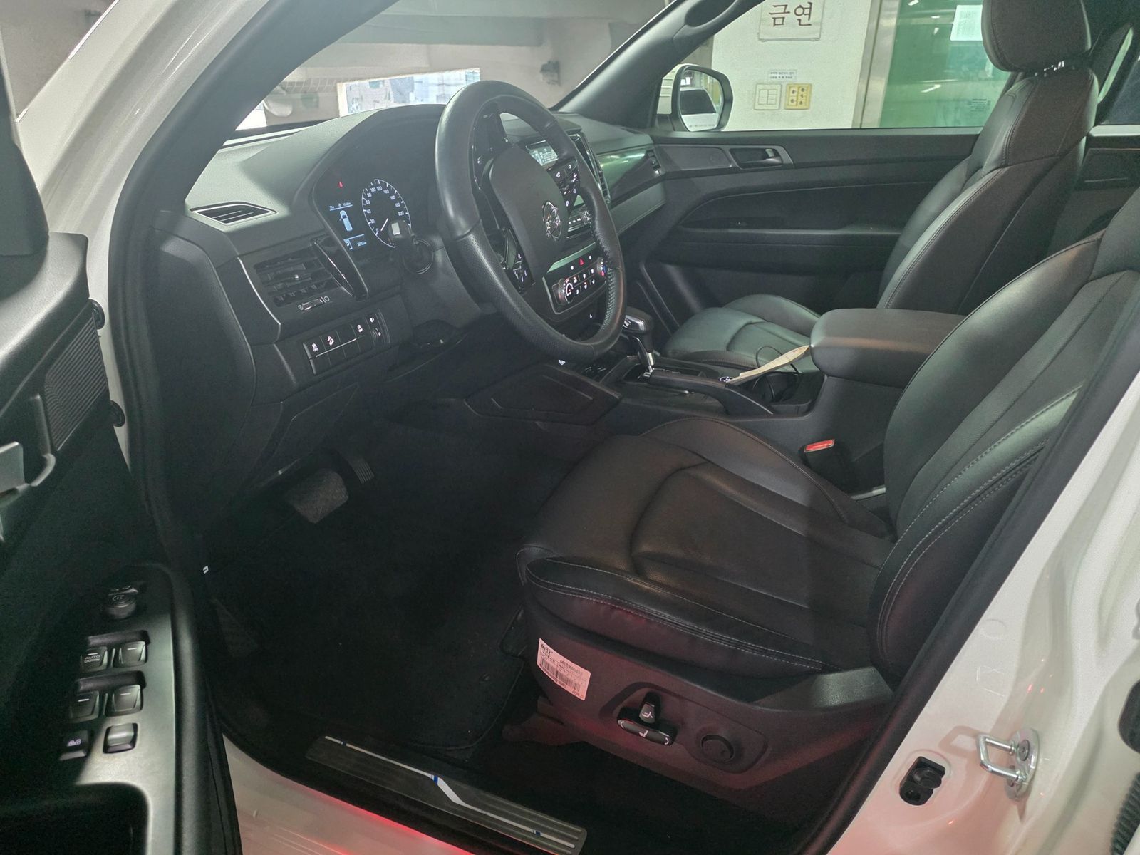 Image 5