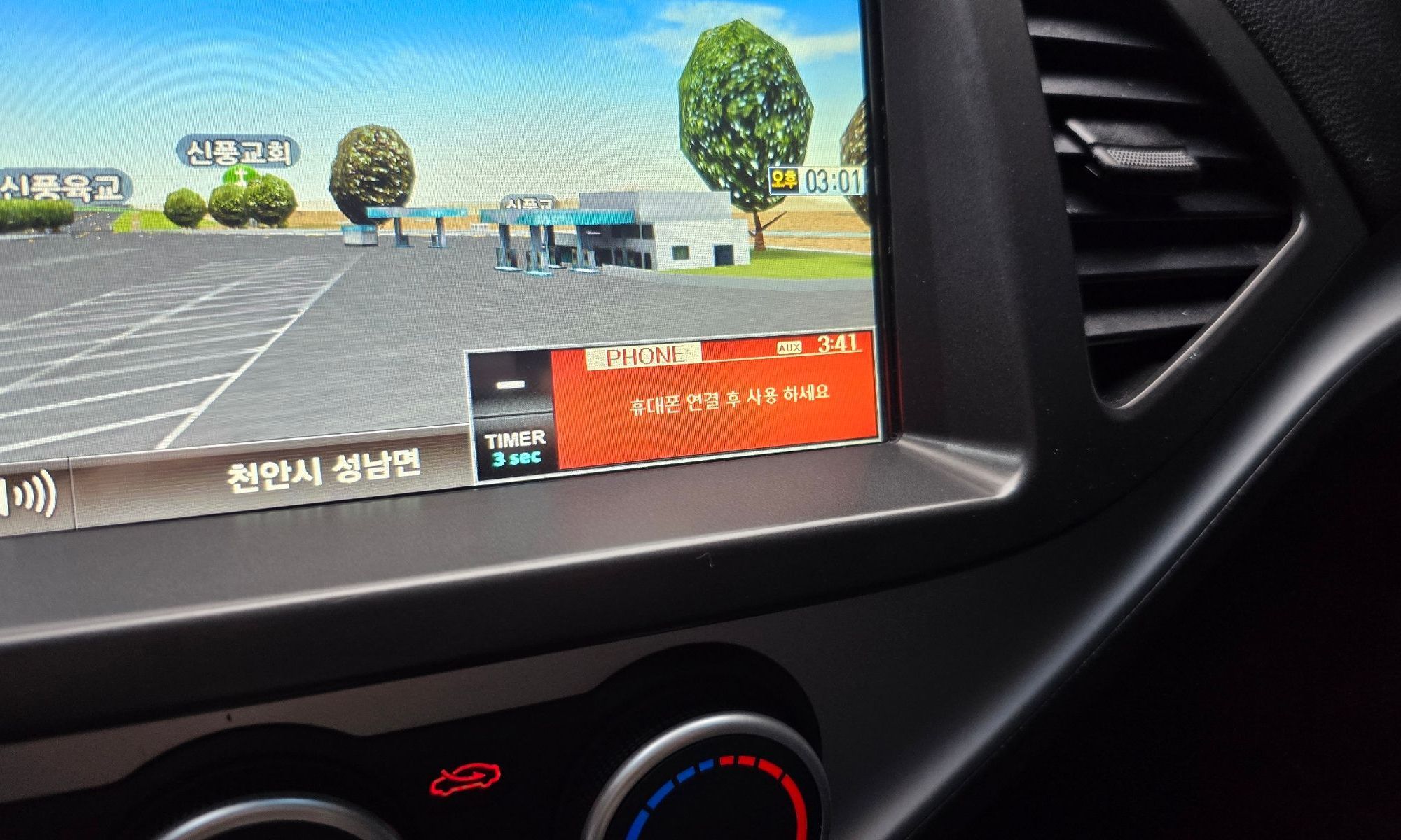 Image 27