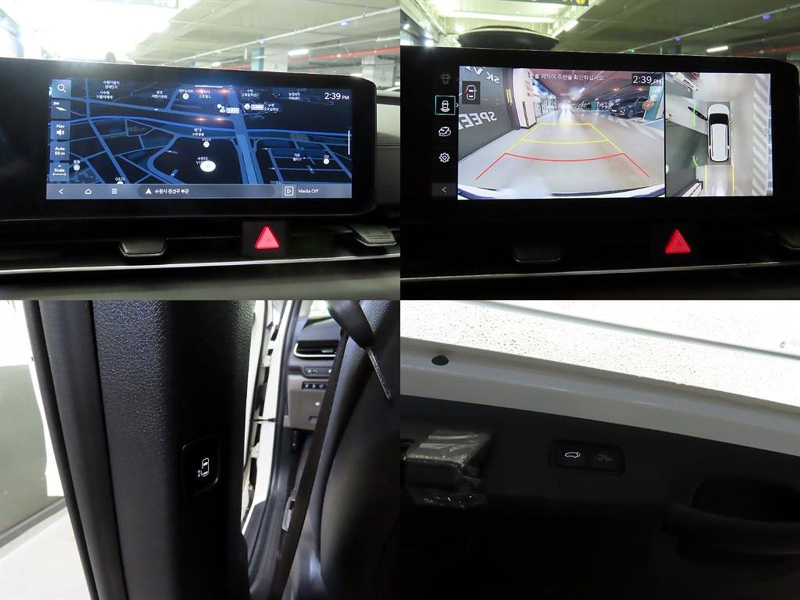 Image 17