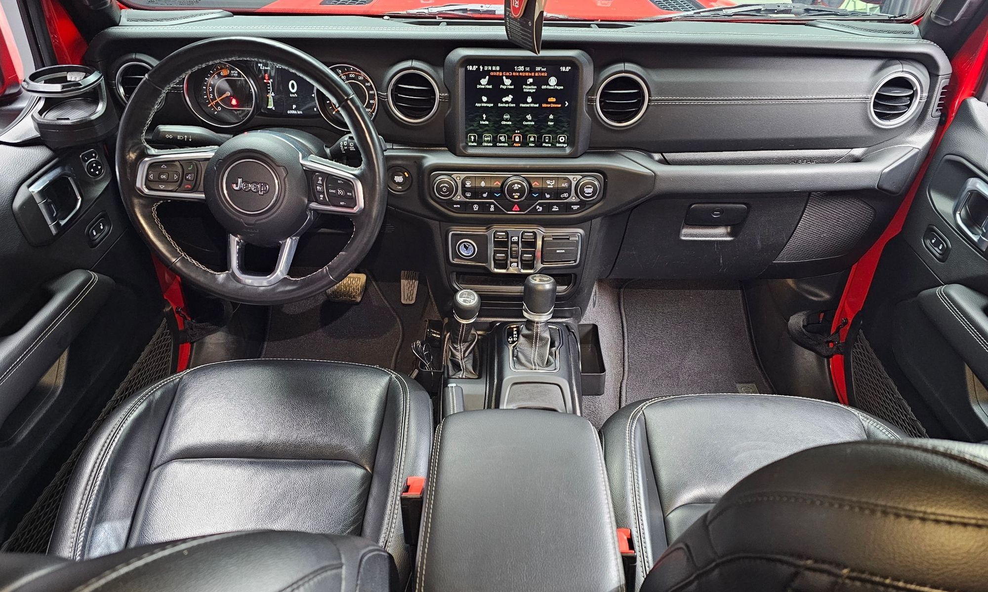 Image 5