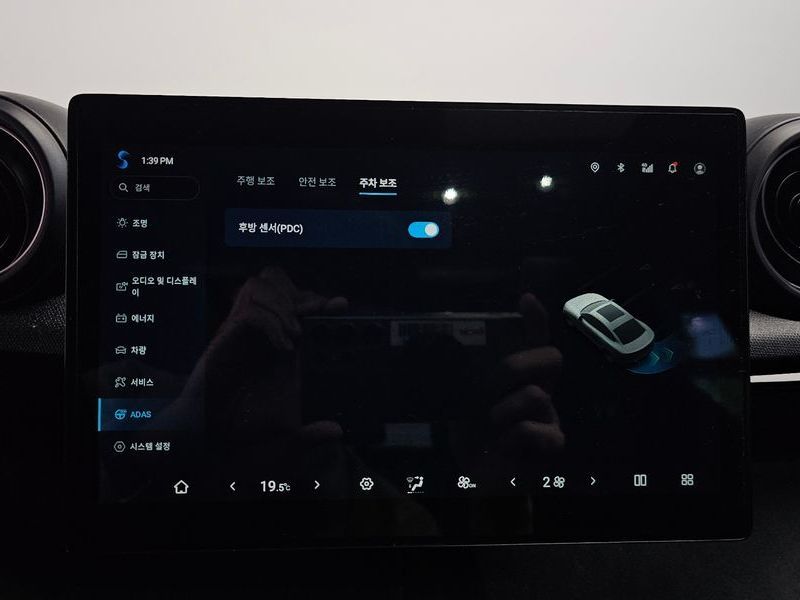 Image 33