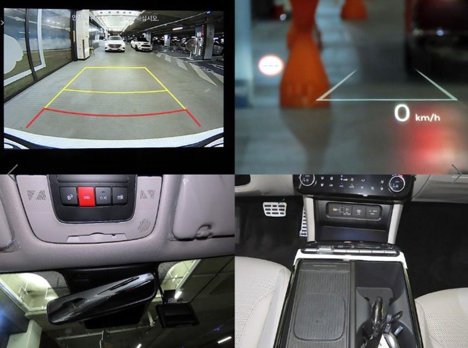 Image 17