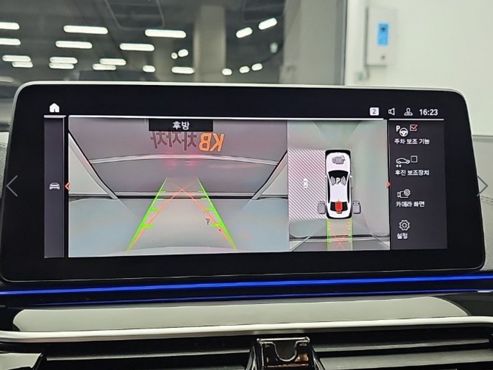 Image 15