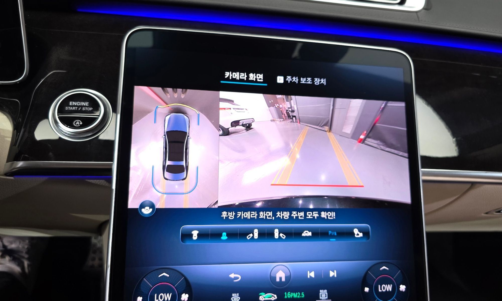 Image 14