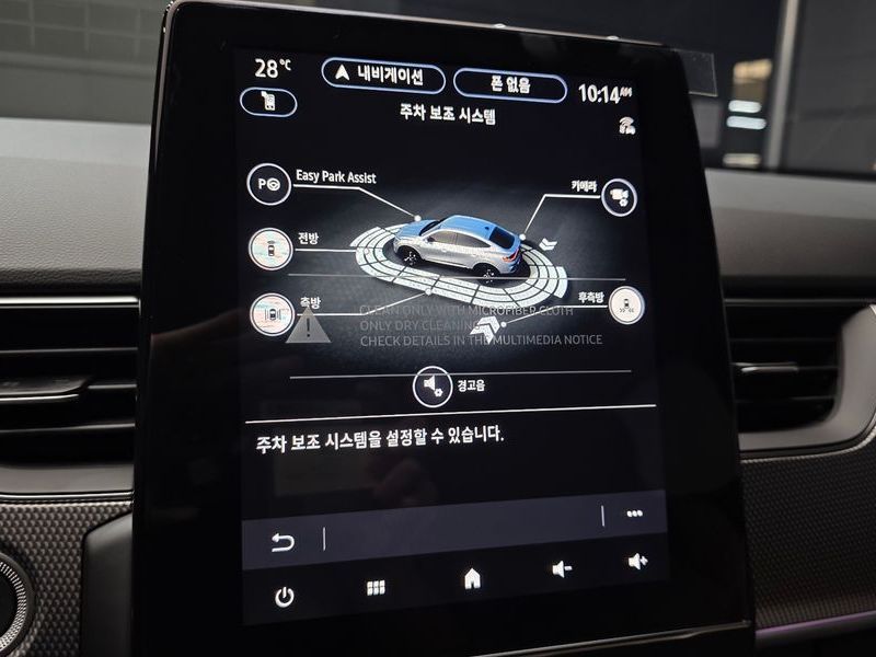 Image 17
