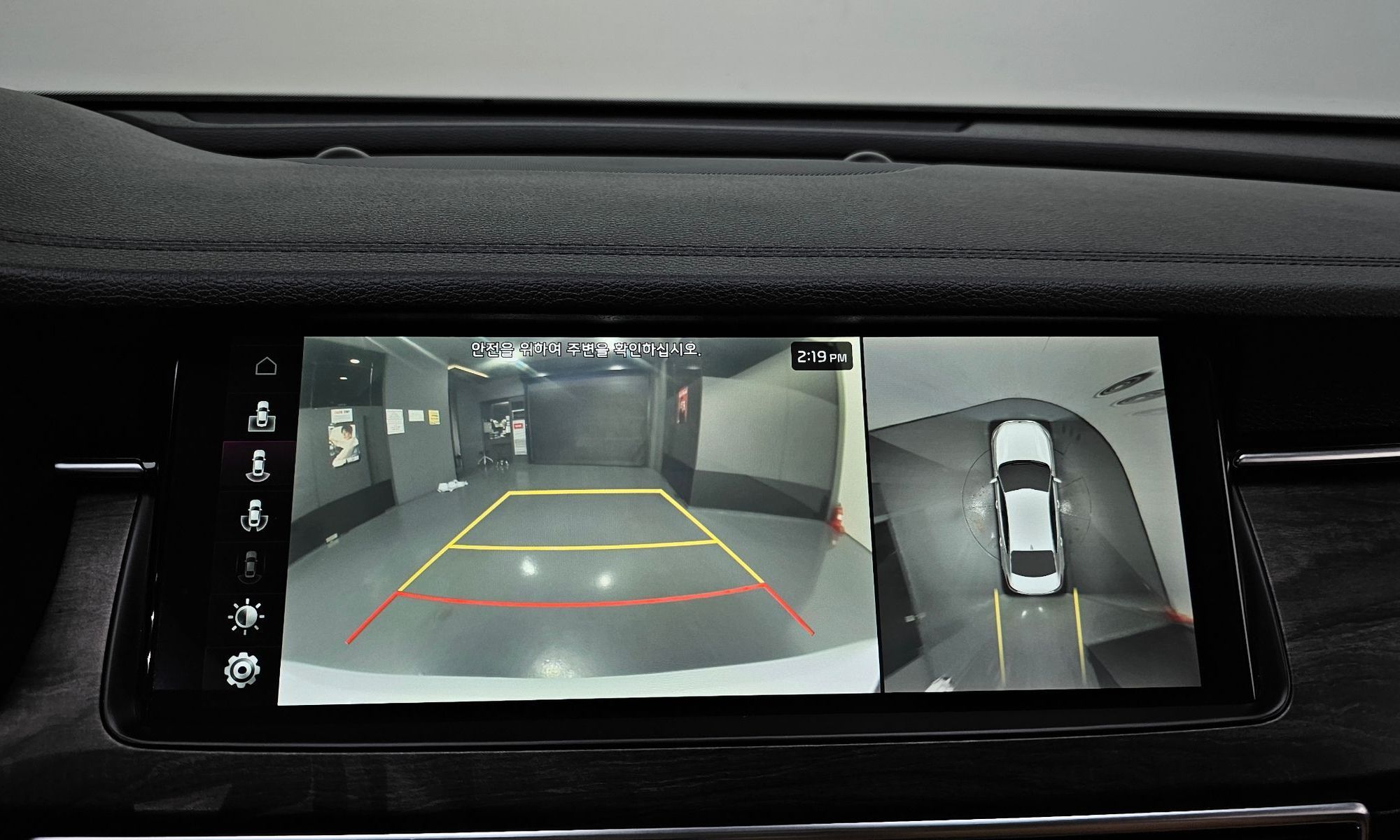 Image 15