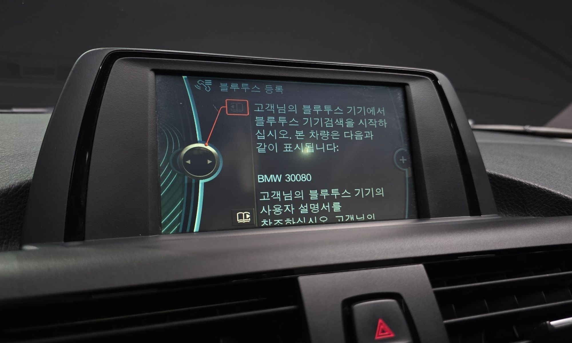 Image 15