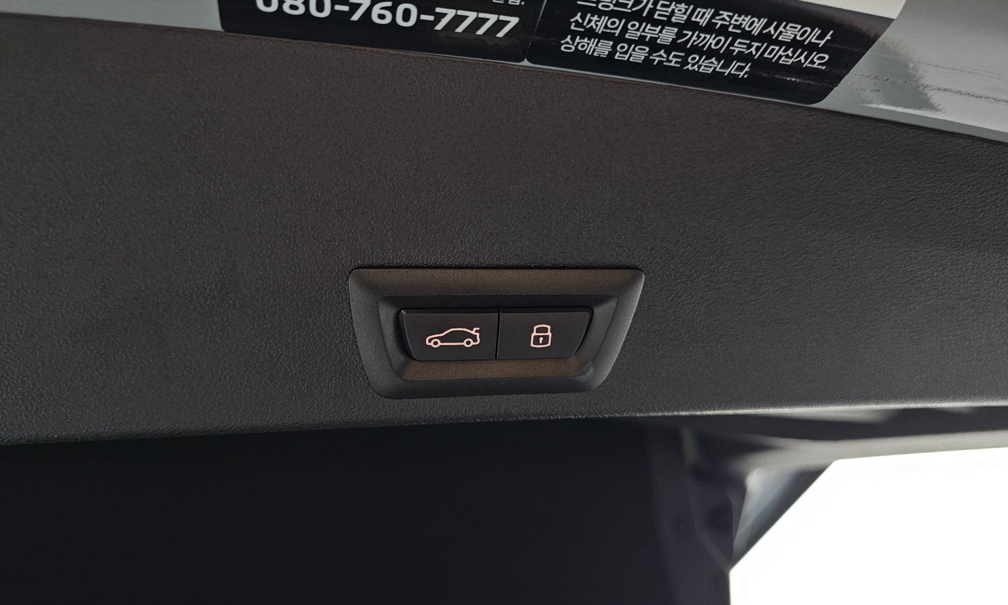 Image 31