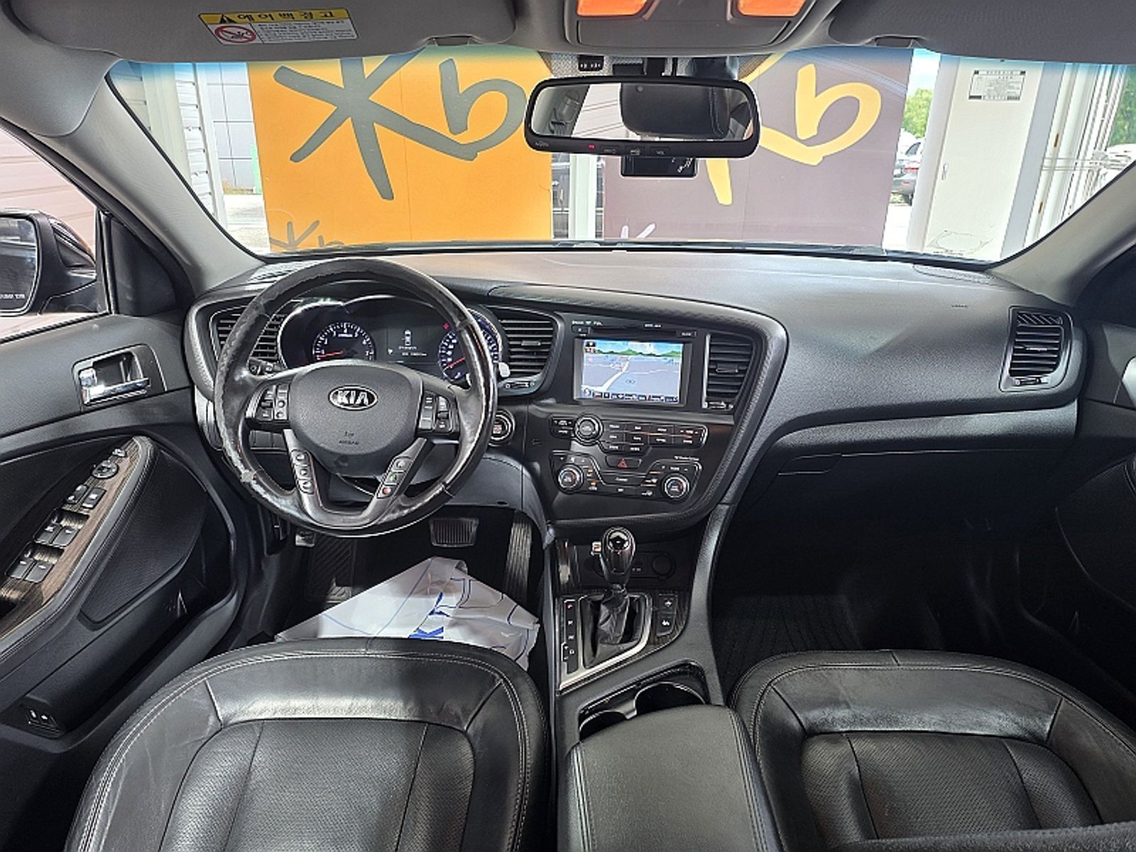 Image 6