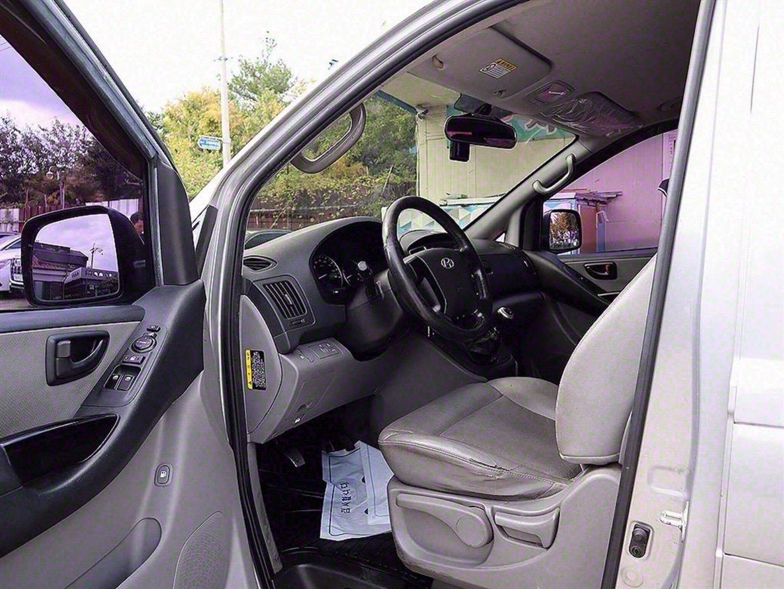 Image 5